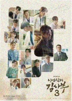 年代剧影视金曲旧城谣封面图