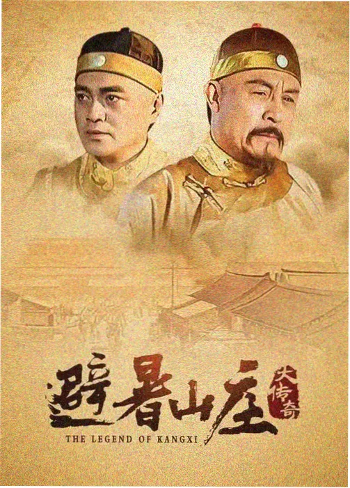 电视剧影视金曲白夜行封面图