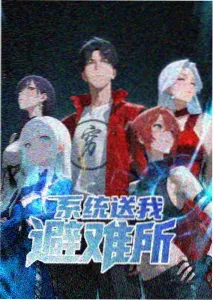 影视金曲海风邮局原声带专辑封面